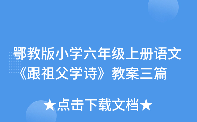̰СW(xu)꼉(j)σ(c)Z(y)ġ游W(xu)Ԋ(sh)̰ƪ
