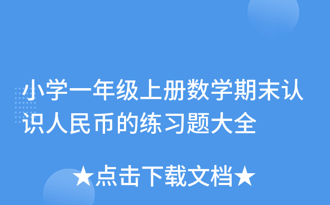 СWһ꼉σԔWĩJRŵľ}ȫ