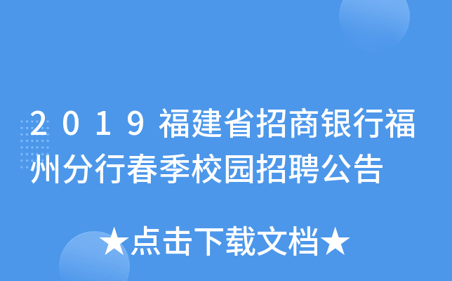 2019ʡyиݷдУ@Ƹ