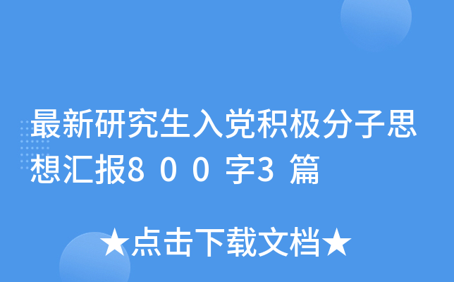 оheO˼?yn)R8003ƪ