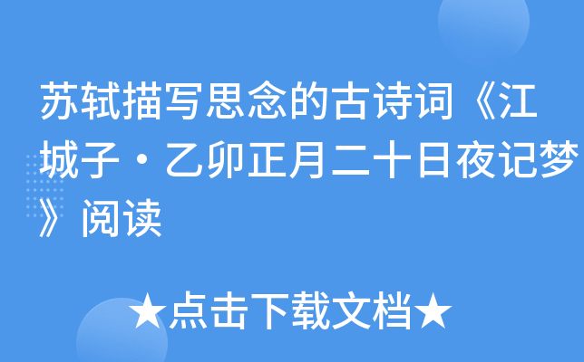 KY茑˼ĹԊ~ӡî¶ʮҹӛx