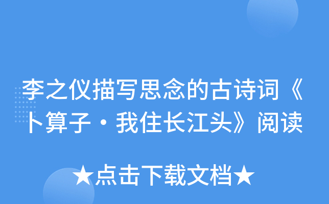 ֮x茑˼ĹԊ~ӡסL^x