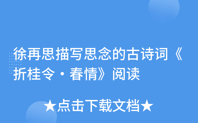 ˼茑˼ĹԊ~۹顷x