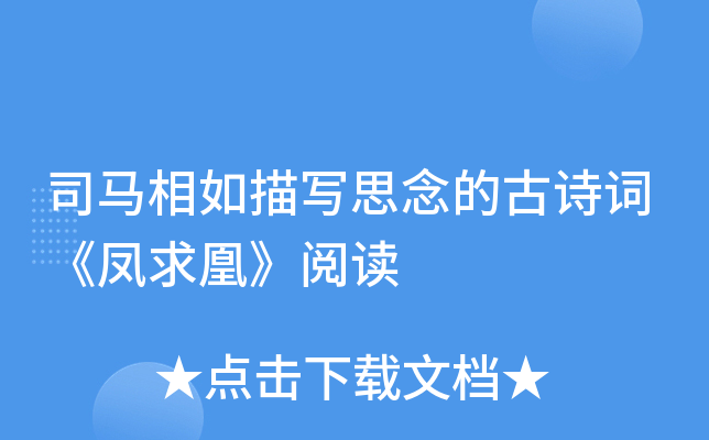 ˾R茑˼ĹԊ~Pˡx