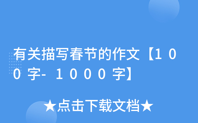 P(gun)茑(ji)ġ100-1000֡