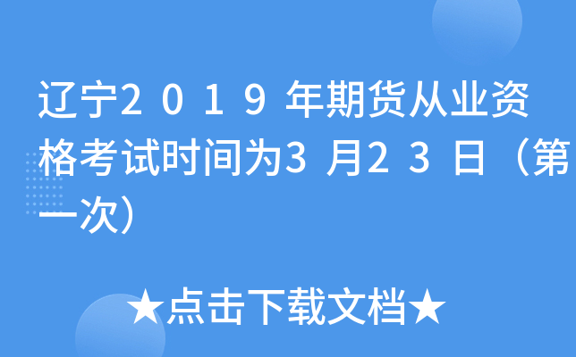 |2019؛ĘI(y)Yԇrg323գһΣ