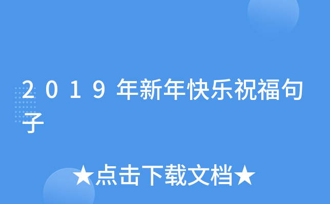 2019옷(l)ף
