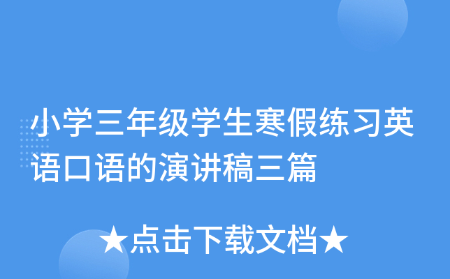 СW(xu)꼉W(xu)پ(x)ӢZZvƪ
