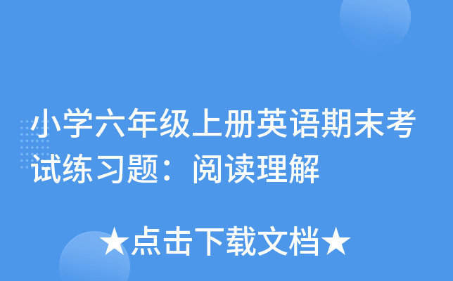 СW(xu)꼉(j)σ(c)ӢZĩԇ(x)}x
