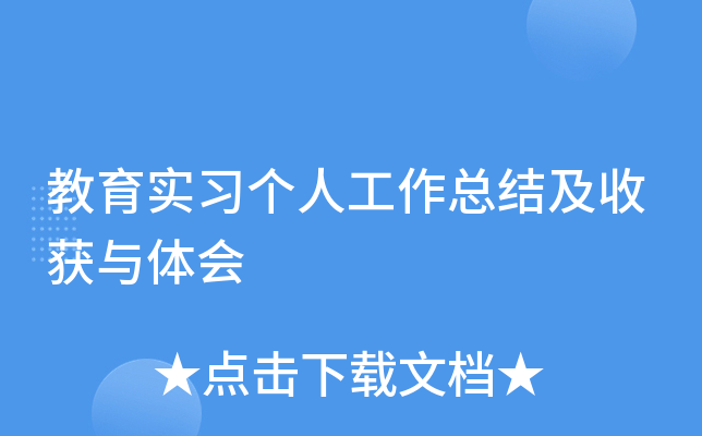 (x)˹Y(ji)ի@cw