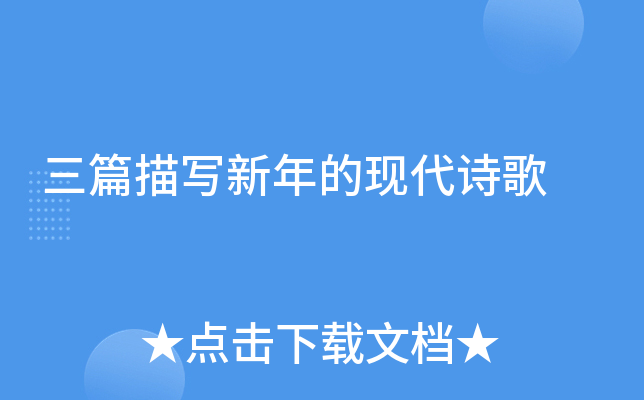 ƪ茑ĬF(xin)Ԋ