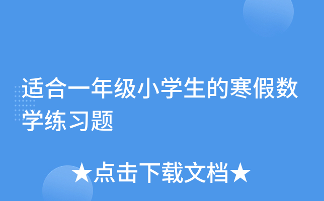 mһ꼉СWĺٔ(sh)W}