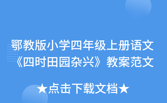 ̰СW(xu)꼉(j)σ(c)Z(y)ġĕr(sh)@sd̰