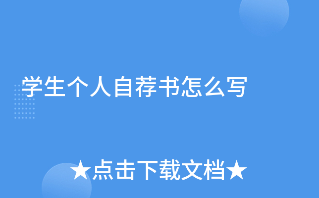 W(xu)(g)]ô