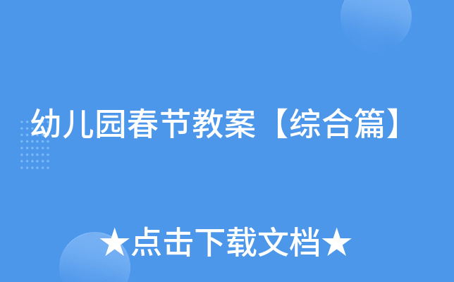 ׃@(ji)̰Cƪ
