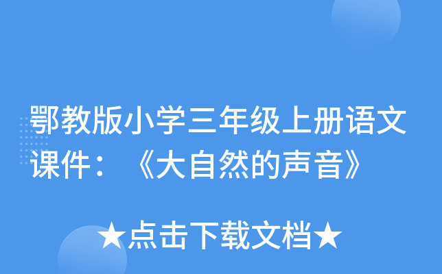 ̰СW꼉σZnȻ