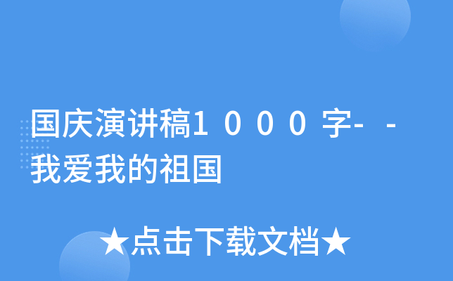 cv1000--Ґҵ