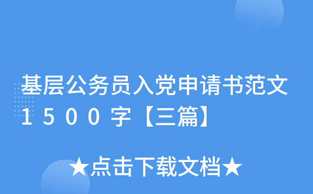ӹ(w)ThՈ1500֡ƪ