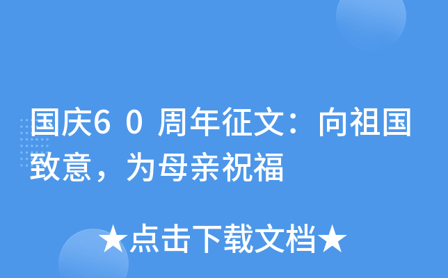 c60ģ⣬ĸHף