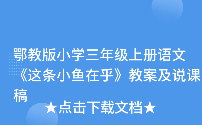 ̰СW(xu)꼉(j)σ(c)Zġ@lС~ں̰fn