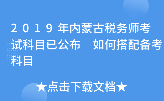 2019(ni)ɹŶ(w)ԇĿѹ δ俼Ŀ