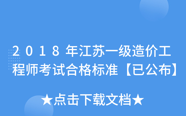 2018꽭Kһr̎ԇϸ˜ʡѹ