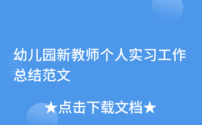 ׃@½̎ˌ(x)Y(ji)