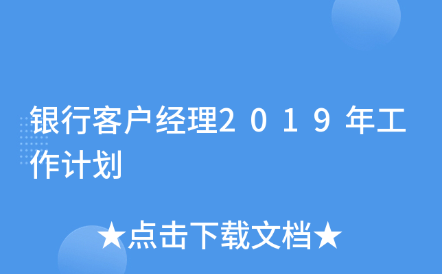 yп͑(jng)2019깤Ӌ