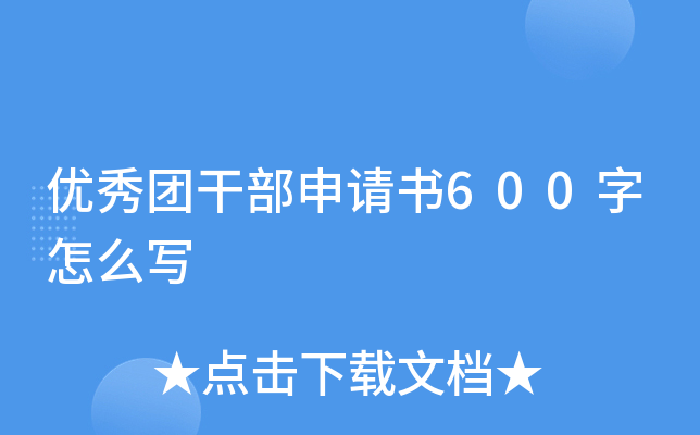 (yu)FɲՈ600ô