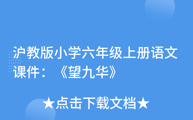 ̰СW(xu)꼉(j)σ(c)ZnA