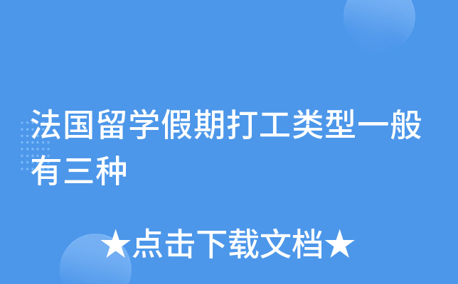 (gu)W(xu)ڴһN