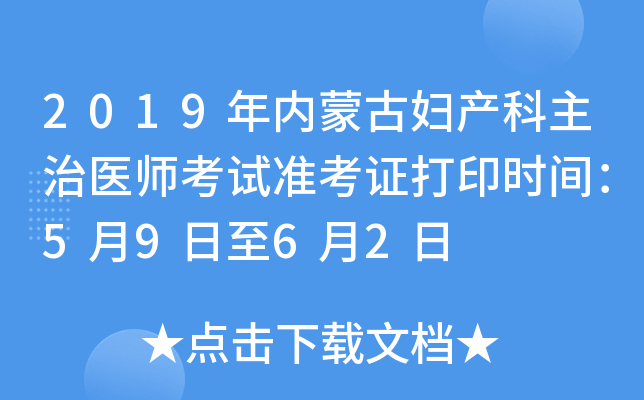 2019ɹŋDat(y)ԇʿCӡrg5962