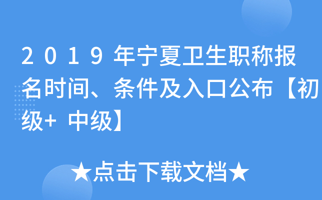 2019ꌎl(wi)Q(bo)r(sh)glڹ+м