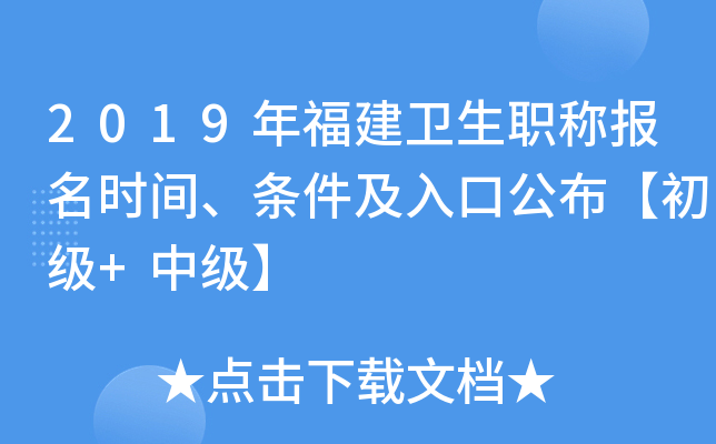 2019긣l(wi)Qrglڹ+м