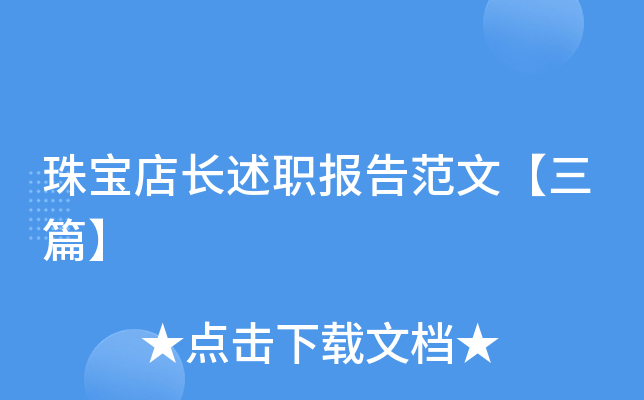 錚L淶ġƪ
