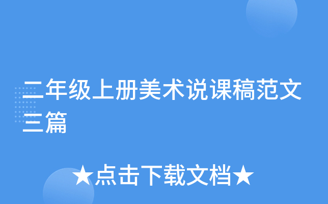 꼉(j)σ(c)g(sh)fn巶ƪ