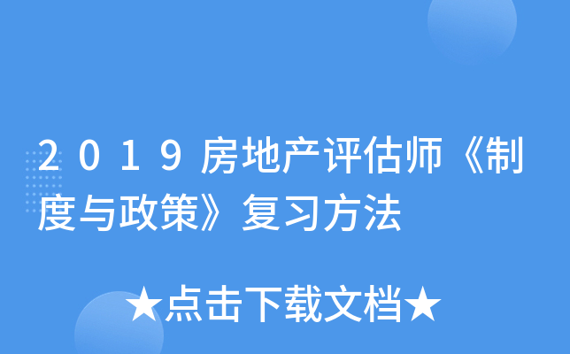 2019خa(chn)u(png)ƶcߡ(f)(x)