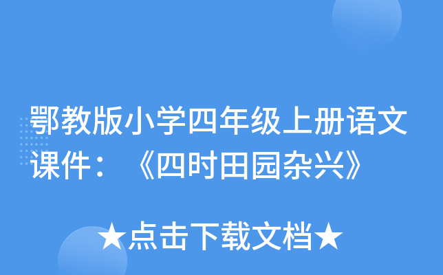̰СW(xu)꼉(j)σ(c)Z(y)nĕr(sh)@sd