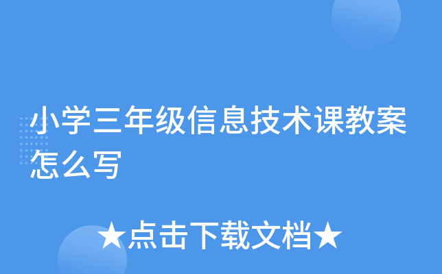 СW(xu)꼉(j)Ϣg(sh)n̰ô(xi)