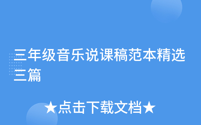 꼉(j)fn巶xƪ
