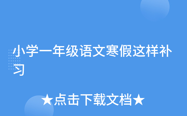 СWһ꼉Zĺ@a