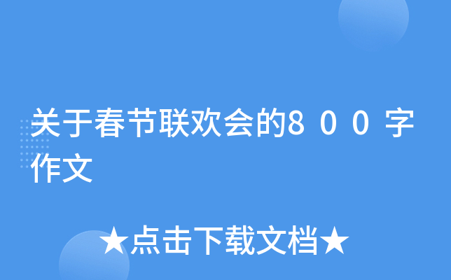P(gun)ڴ(ji)(lin)g800