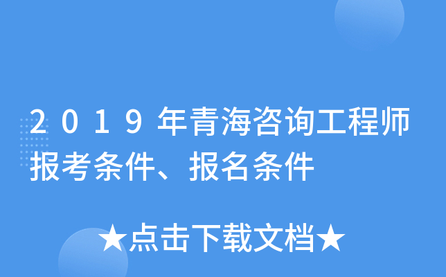 2019ຣԃ̎󿼗ll