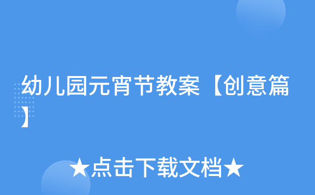 ׃@Ԫ(ji)̰(chung)ƪ