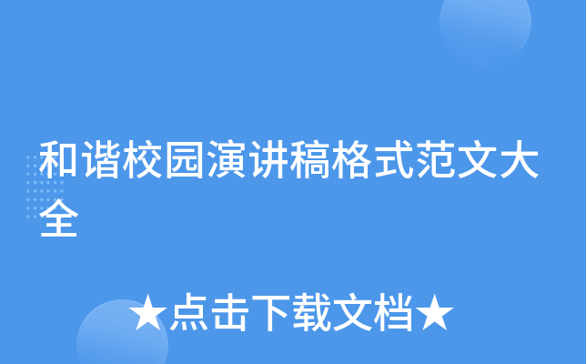 CУ@vʽĴȫ