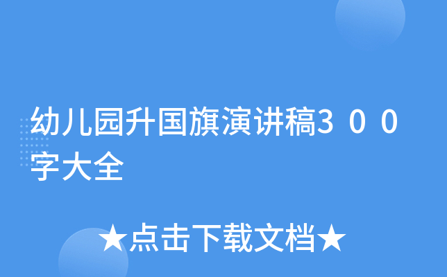 ׃@v300ִȫ