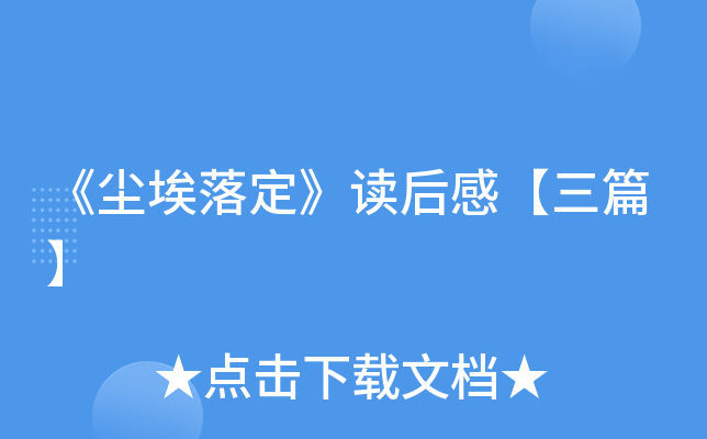 m䶨xСƪ