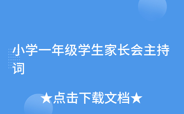 СWһ꼉WL~