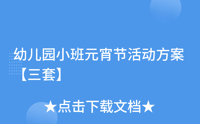 ׃@СԪ(ji)ӷס