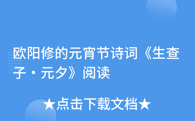 W޵Ԫ(ji)Ԋ~ӡԪϦx